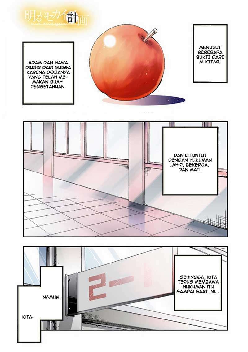 Manga Akarui Sekai Keikaku Chapter 1 gambar 2