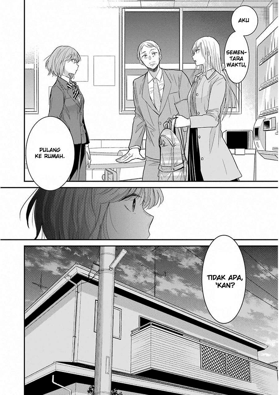 Ani no Yome to Kurashite Imasu Chapter 49 Gambar 19
