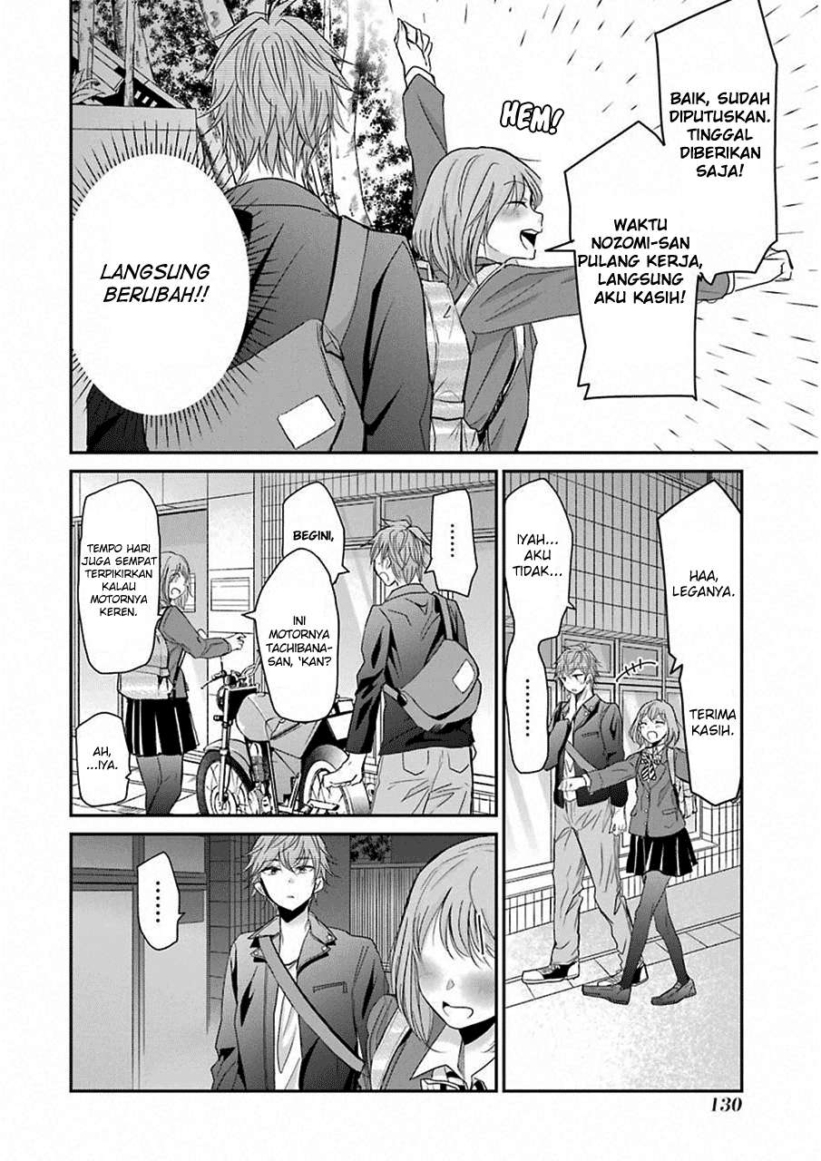 Ani no Yome to Kurashite Imasu Chapter 48 Gambar 14