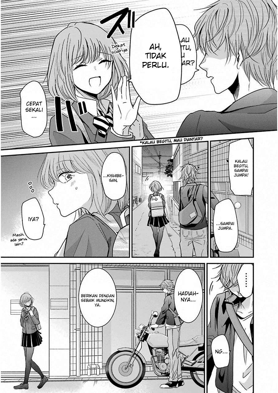 Ani no Yome to Kurashite Imasu Chapter 48 Gambar 15