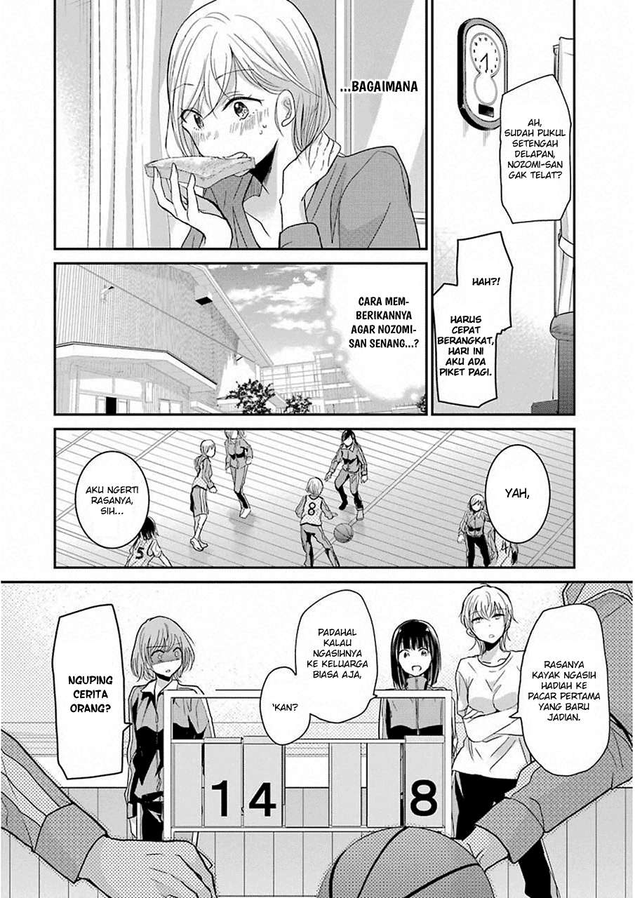 Ani no Yome to Kurashite Imasu Chapter 48 Gambar 4