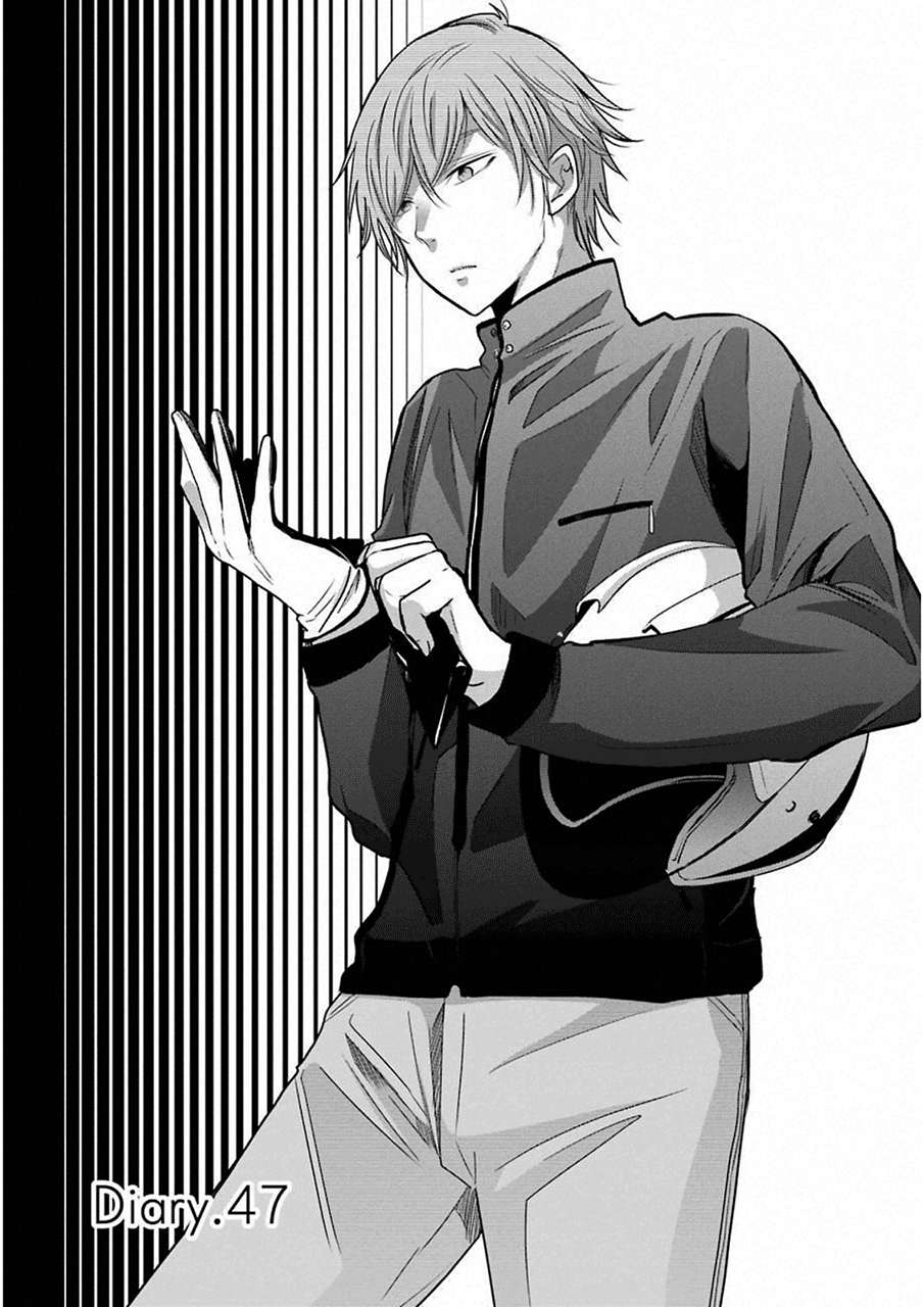 Komik Ani no Yome to Kurashite Imasu Chapter 47 gambar 1