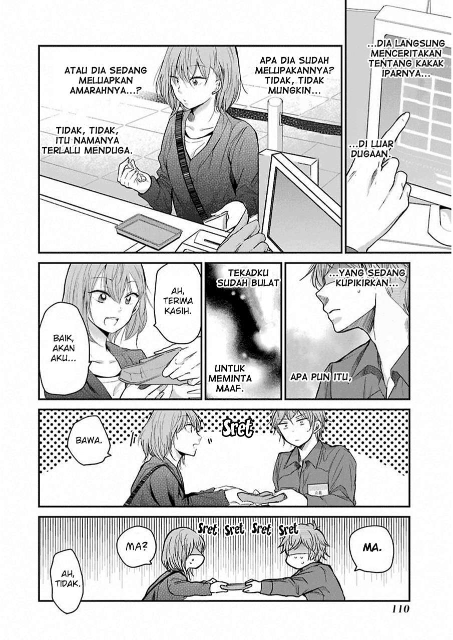 Ani no Yome to Kurashite Imasu Chapter 47 Gambar 10