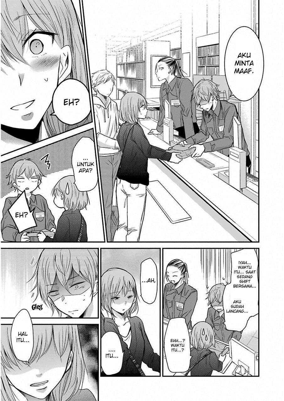 Ani no Yome to Kurashite Imasu Chapter 47 Gambar 11