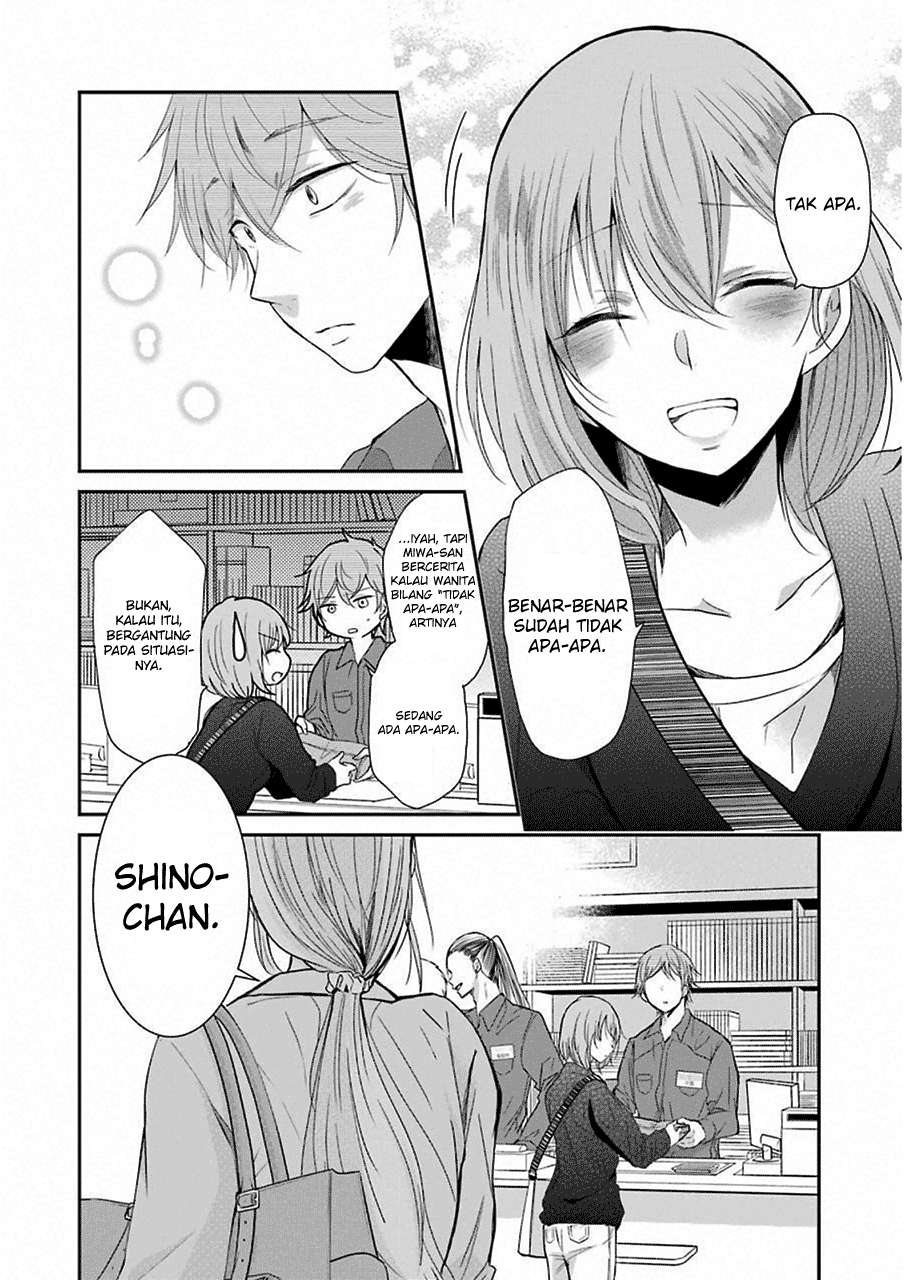Ani no Yome to Kurashite Imasu Chapter 47 Gambar 12