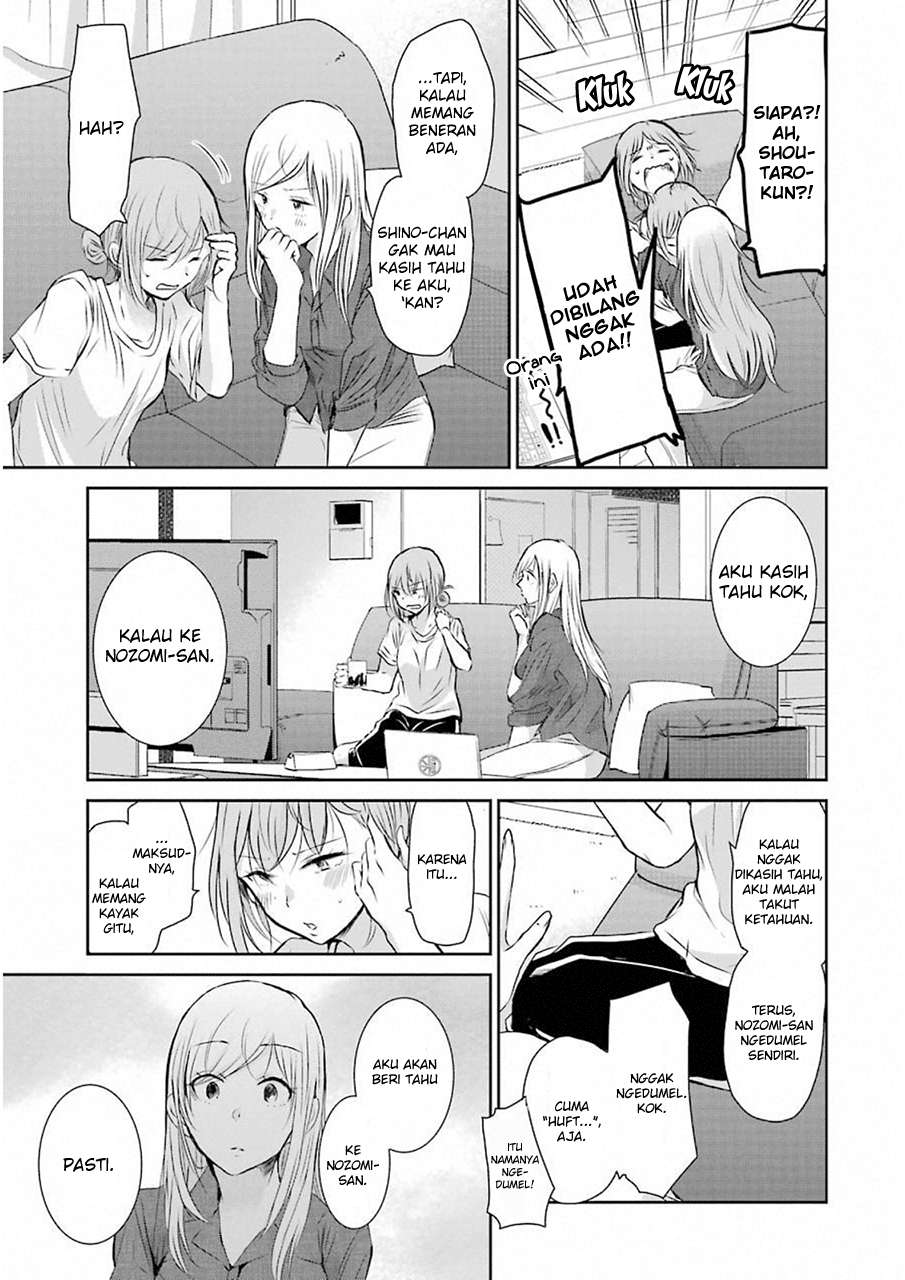 Ani no Yome to Kurashite Imasu Chapter 46 Gambar 13