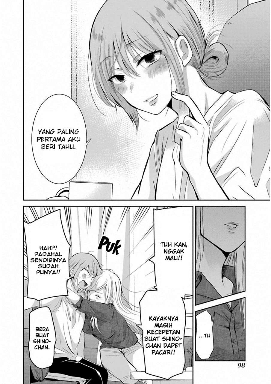 Ani no Yome to Kurashite Imasu Chapter 46 Gambar 14