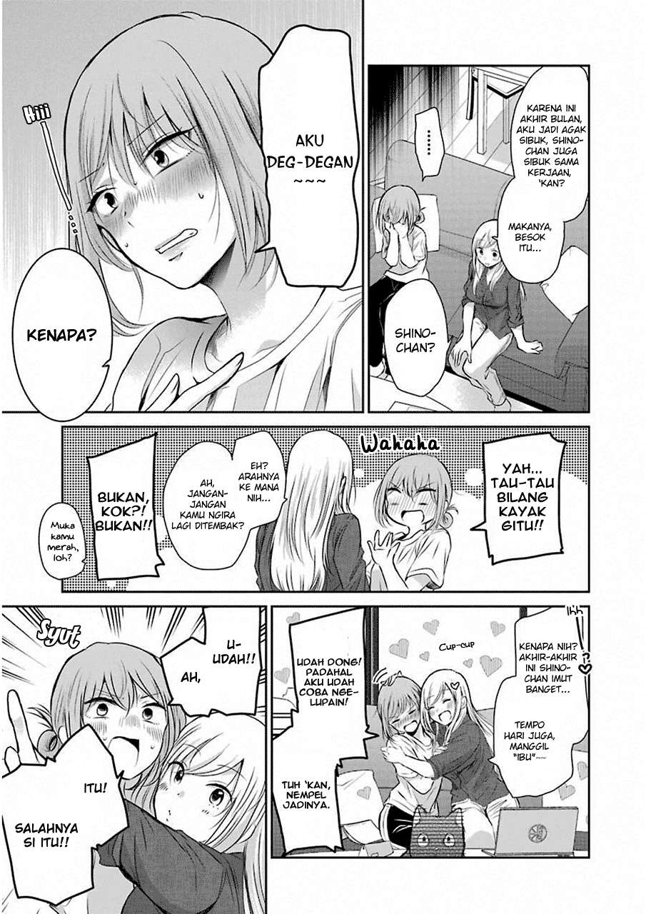 Ani no Yome to Kurashite Imasu Chapter 46 Gambar 3
