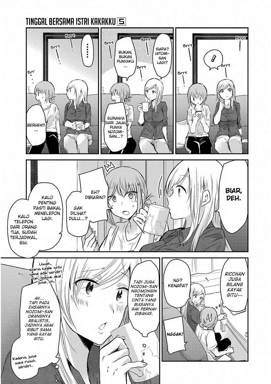 Ani no Yome to Kurashite Imasu Chapter 46 Gambar 7