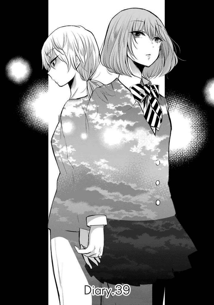 Komik Ani no Yome to Kurashite Imasu Chapter 39 gambar 1