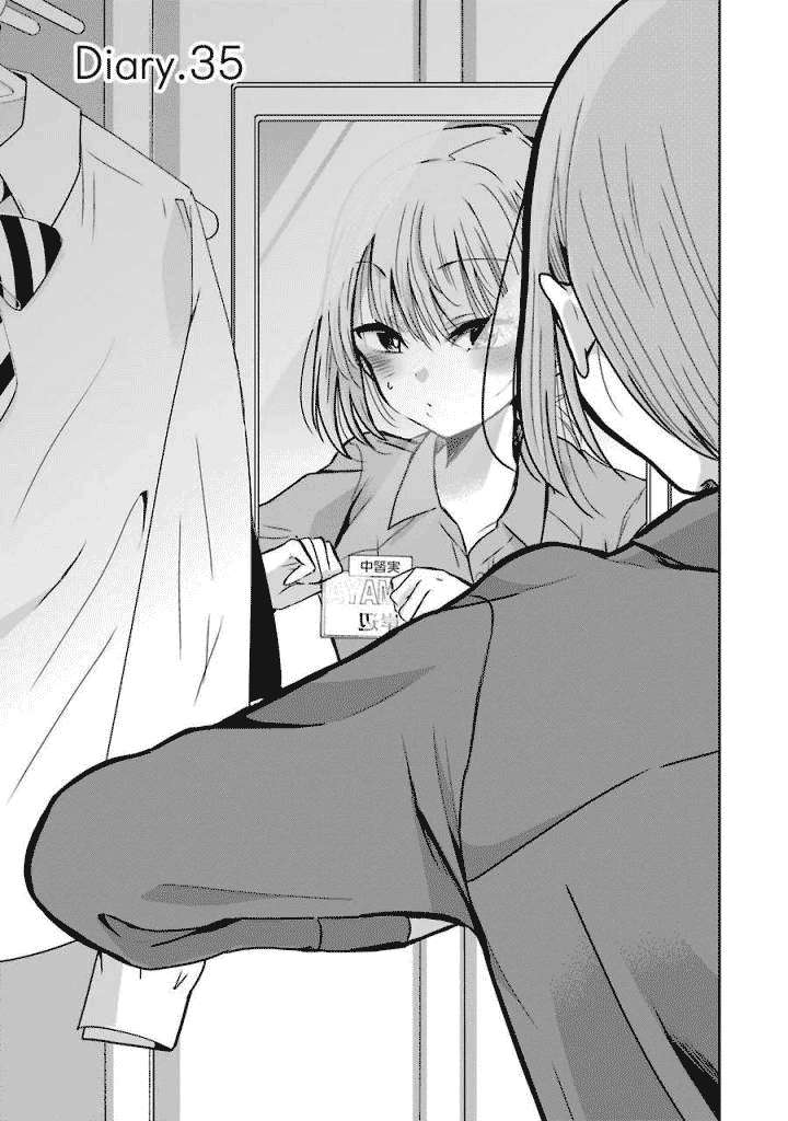 Komik Ani no Yome to Kurashite Imasu Chapter 35 gambar 1
