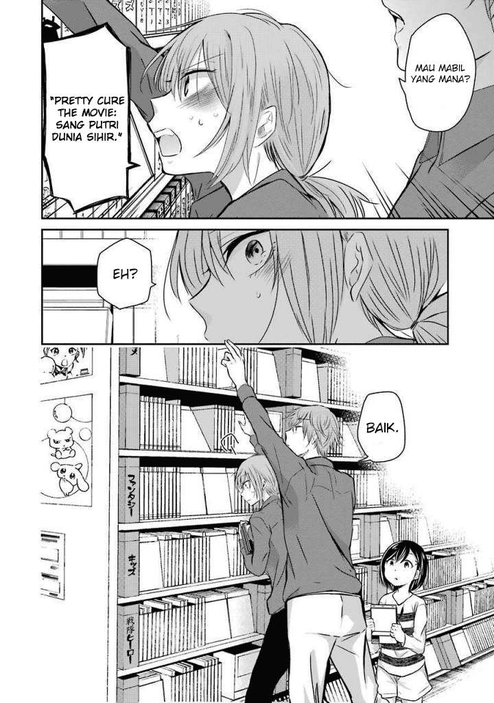 Ani no Yome to Kurashite Imasu Chapter 35 Gambar 10