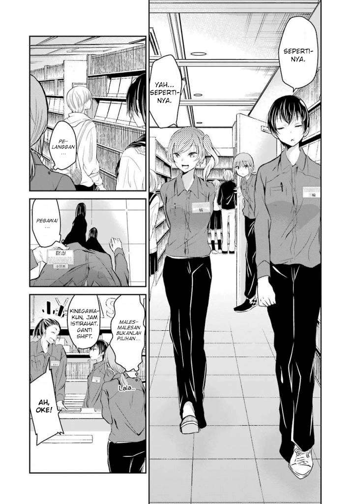 Ani no Yome to Kurashite Imasu Chapter 35 Gambar 4
