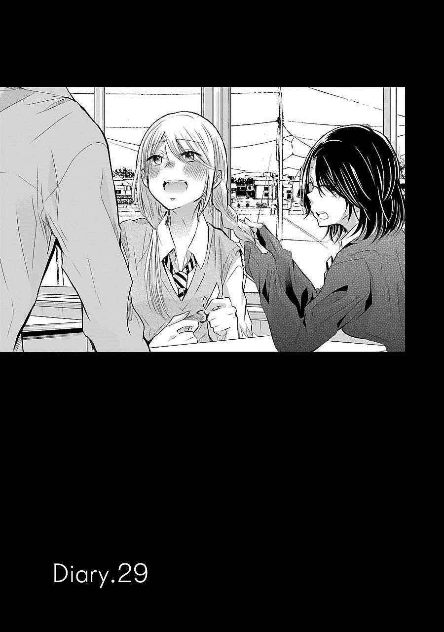 Komik Ani no Yome to Kurashite Imasu Chapter 29 gambar 1