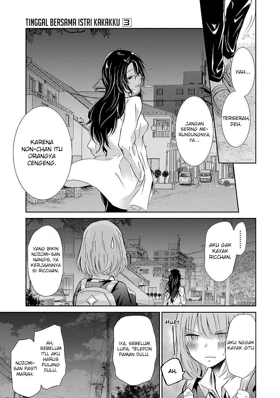 Ani no Yome to Kurashite Imasu Chapter 29 Gambar 13