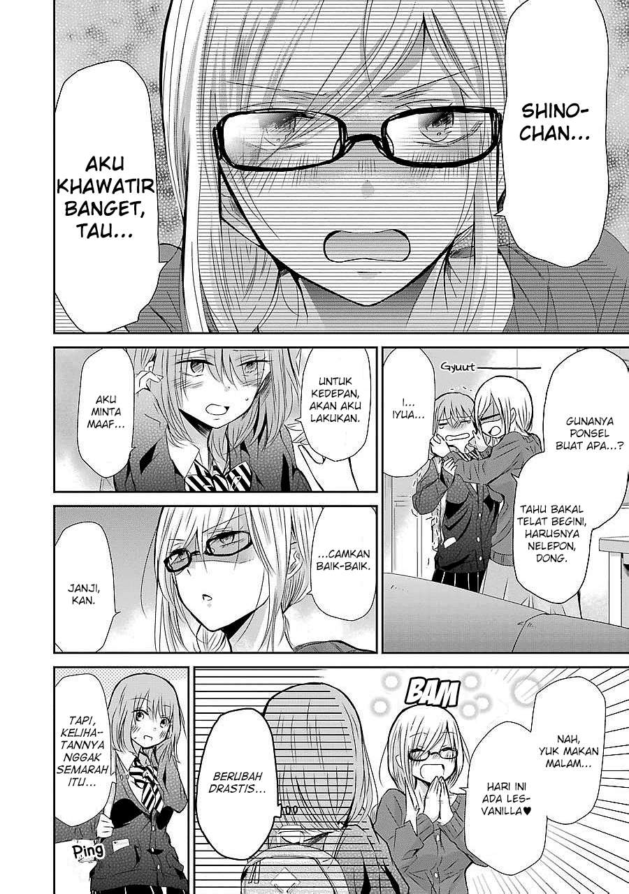 Ani no Yome to Kurashite Imasu Chapter 29 Gambar 14