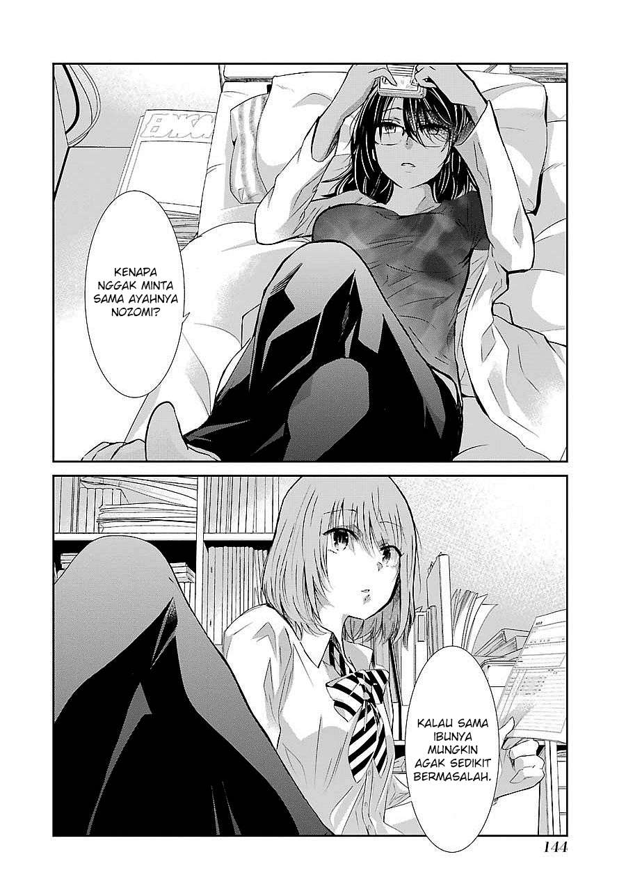 Manga Ani no Yome to Kurashite Imasu Chapter 29 gambar 2