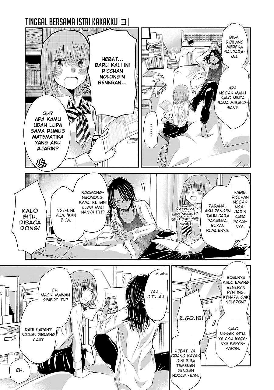 Ani no Yome to Kurashite Imasu Chapter 29 Gambar 3