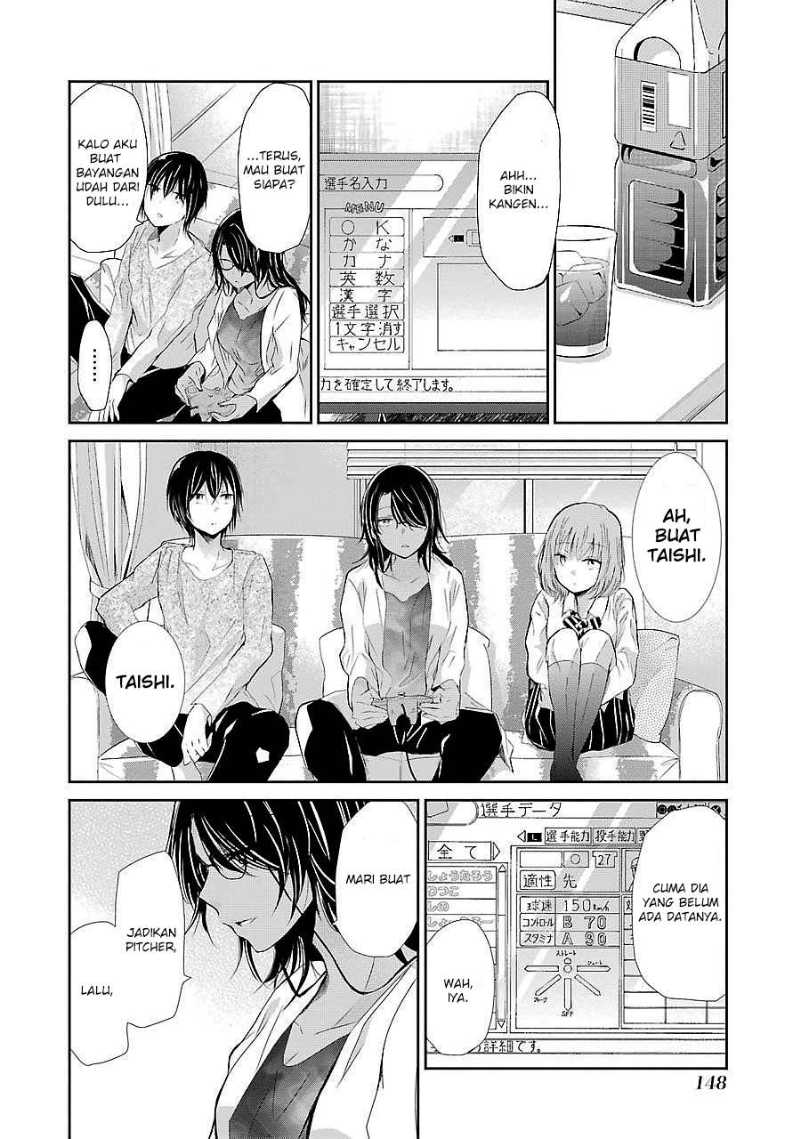Ani no Yome to Kurashite Imasu Chapter 29 Gambar 6