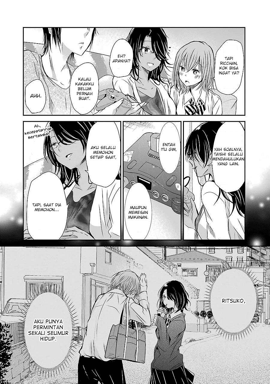 Ani no Yome to Kurashite Imasu Chapter 29 Gambar 8