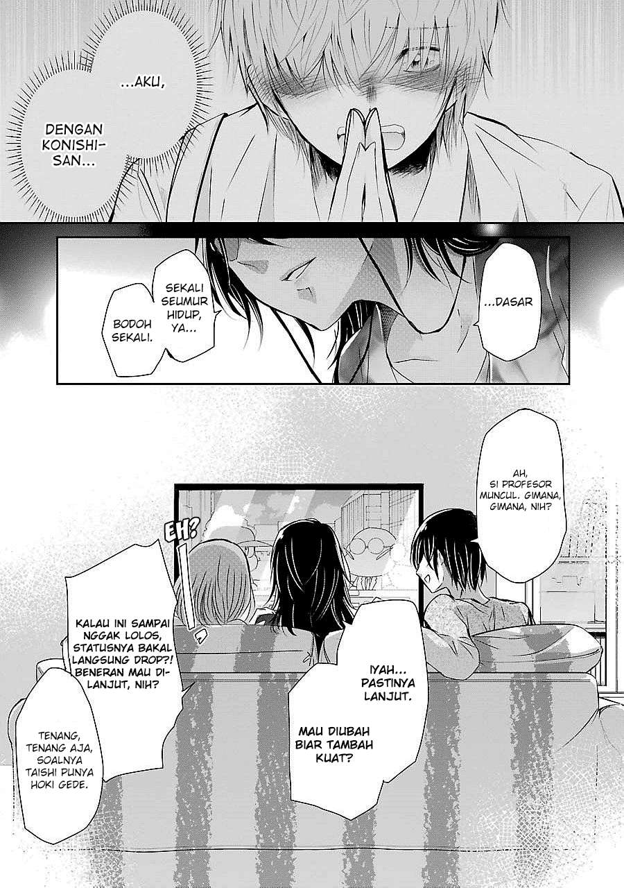 Ani no Yome to Kurashite Imasu Chapter 29 Gambar 9