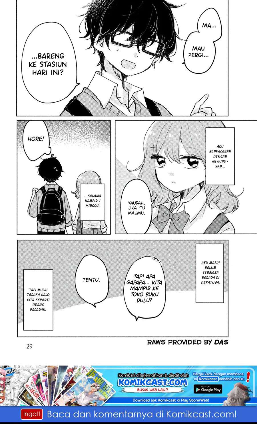 Manga It’s Not Meguro-san’s First Time Chapter 3 gambar 2