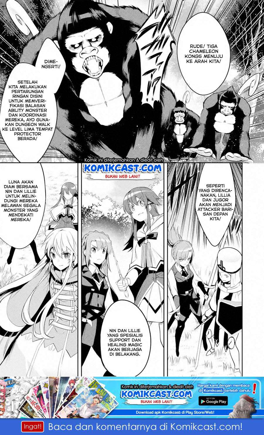 Manga The Labyrinth Raids of the Ultimate Tank ~The Tank Possessing a Rare 9,999 Endurance Skill was Expelled from the Hero Party~ Chapter 9.3 gambar 2