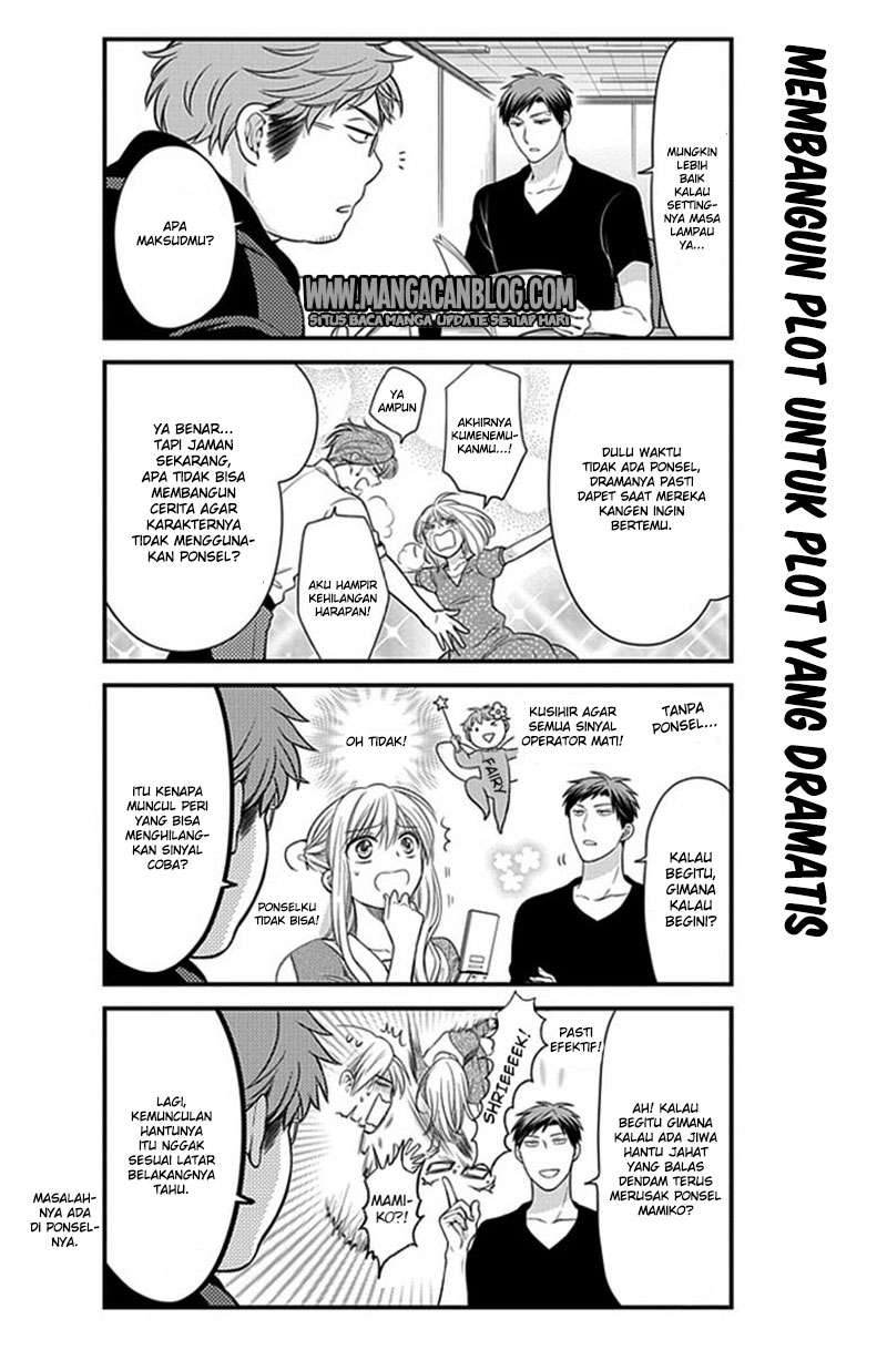 Manga Gekkan Shoujo Nozaki-kun Chapter 35 gambar 2