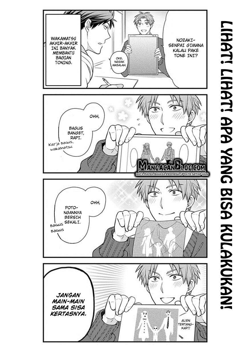 Manga Gekkan Shoujo Nozaki-kun Chapter 29 gambar 2