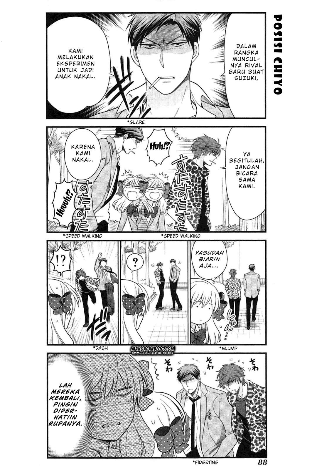 Manga Gekkan Shoujo Nozaki-kun Chapter 27 gambar 2