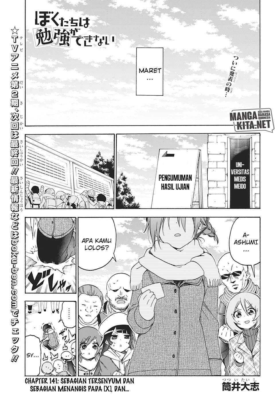Manga Bokutachi wa Benkyou ga Dekinai Chapter 141 gambar 2