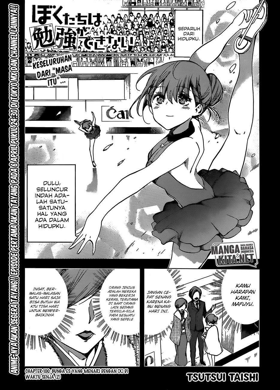Manga Bokutachi wa Benkyou ga Dekinai Chapter 101 gambar 2