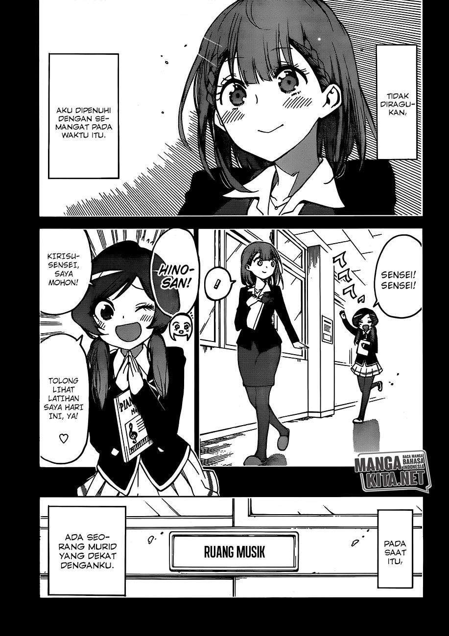 Bokutachi wa Benkyou ga Dekinai Chapter 101 Gambar 8