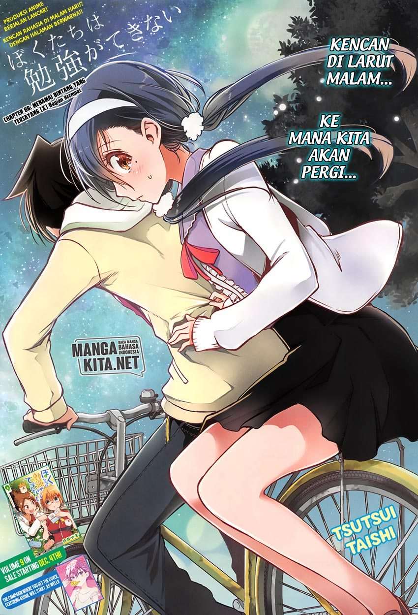 Manga Bokutachi wa Benkyou ga Dekinai Chapter 88 gambar 2