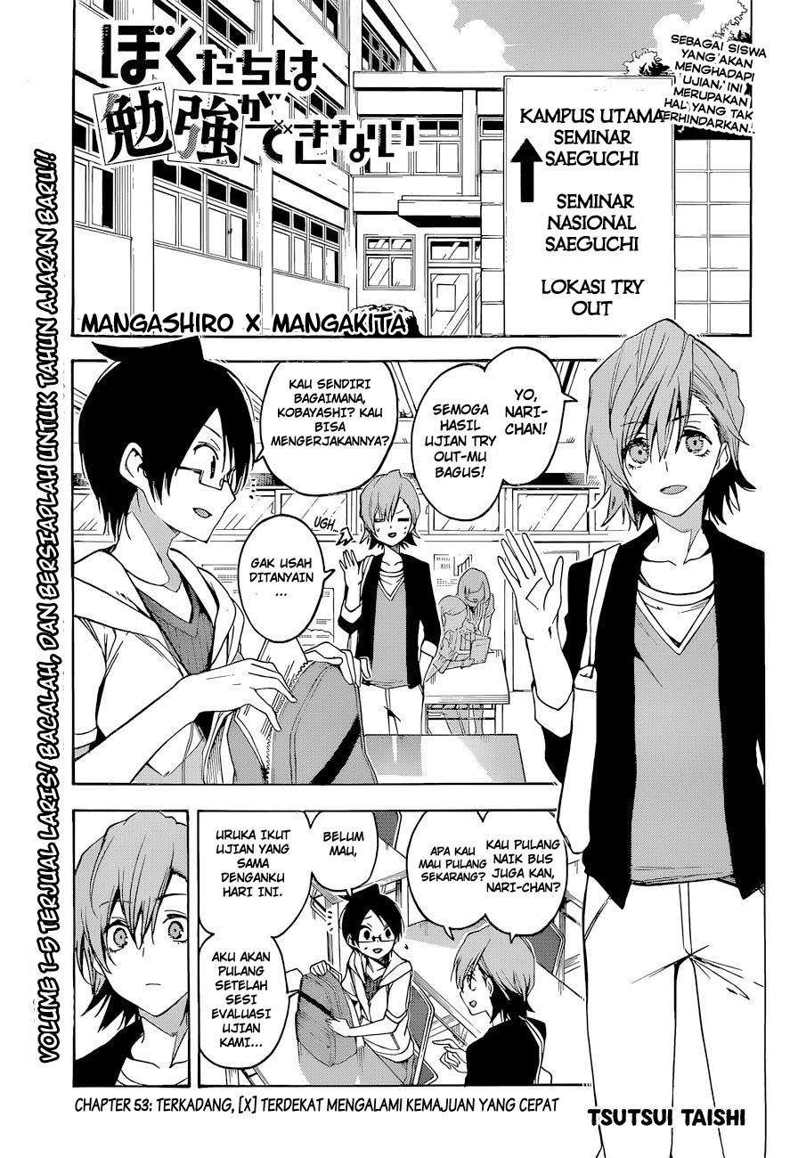 Manga Bokutachi wa Benkyou ga Dekinai Chapter 53 gambar 2