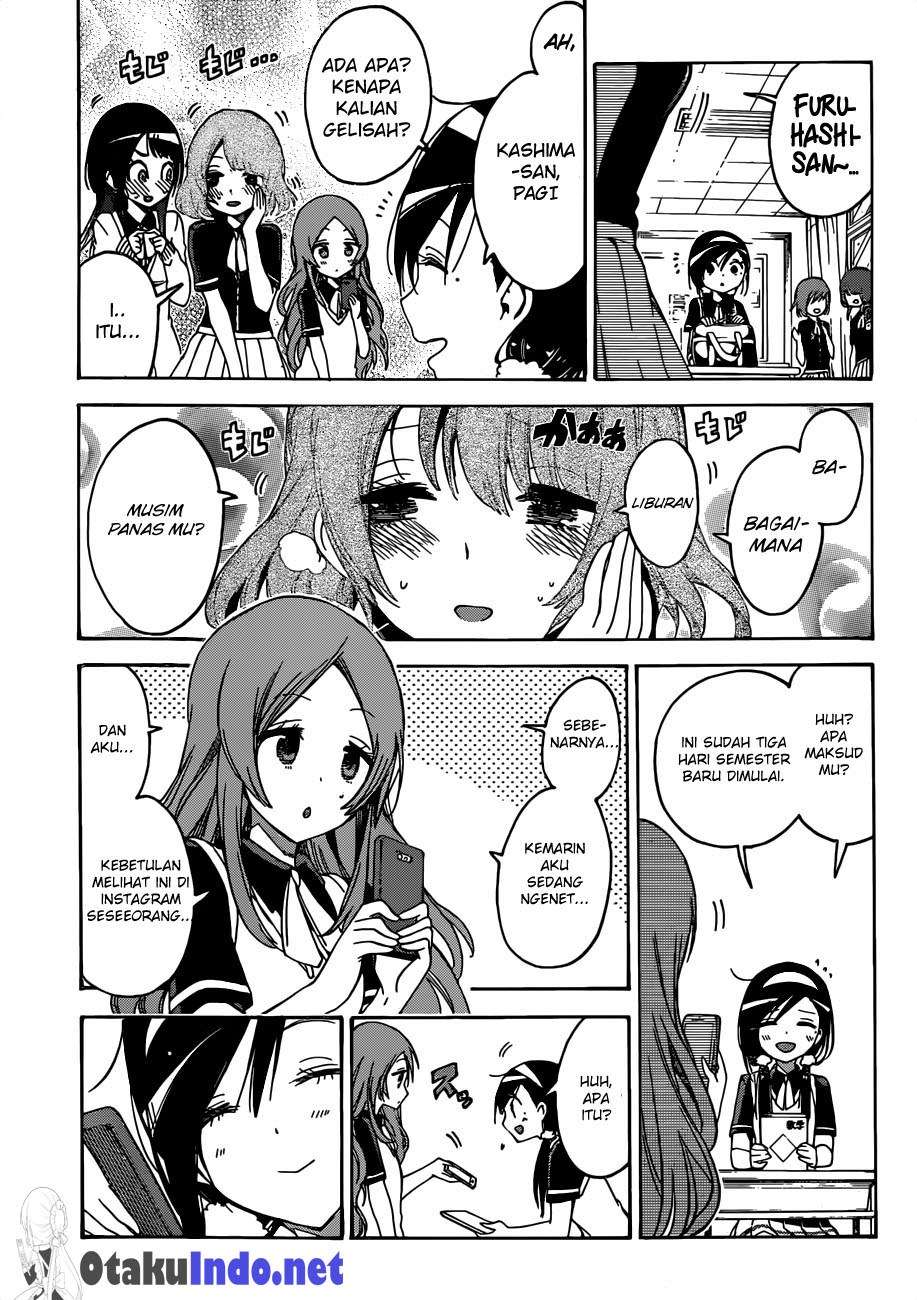 Bokutachi wa Benkyou ga Dekinai Chapter 52 Gambar 3