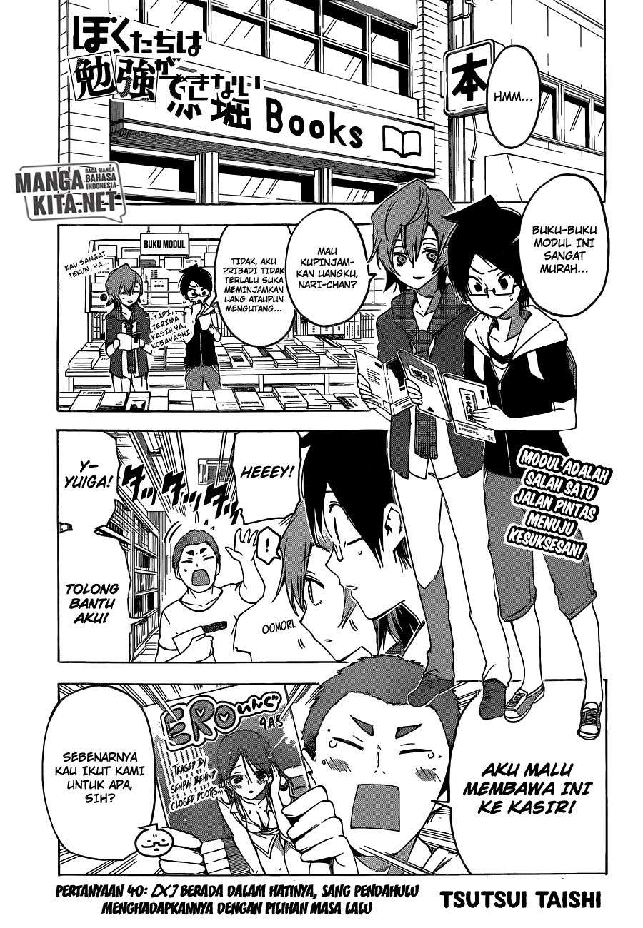 Manga Bokutachi wa Benkyou ga Dekinai Chapter 40 gambar 2