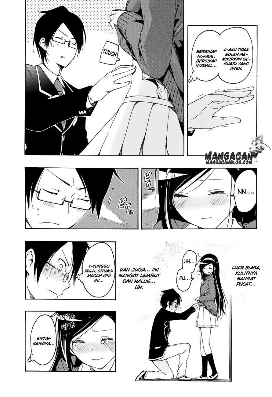 Bokutachi wa Benkyou ga Dekinai Chapter 11 Gambar 13