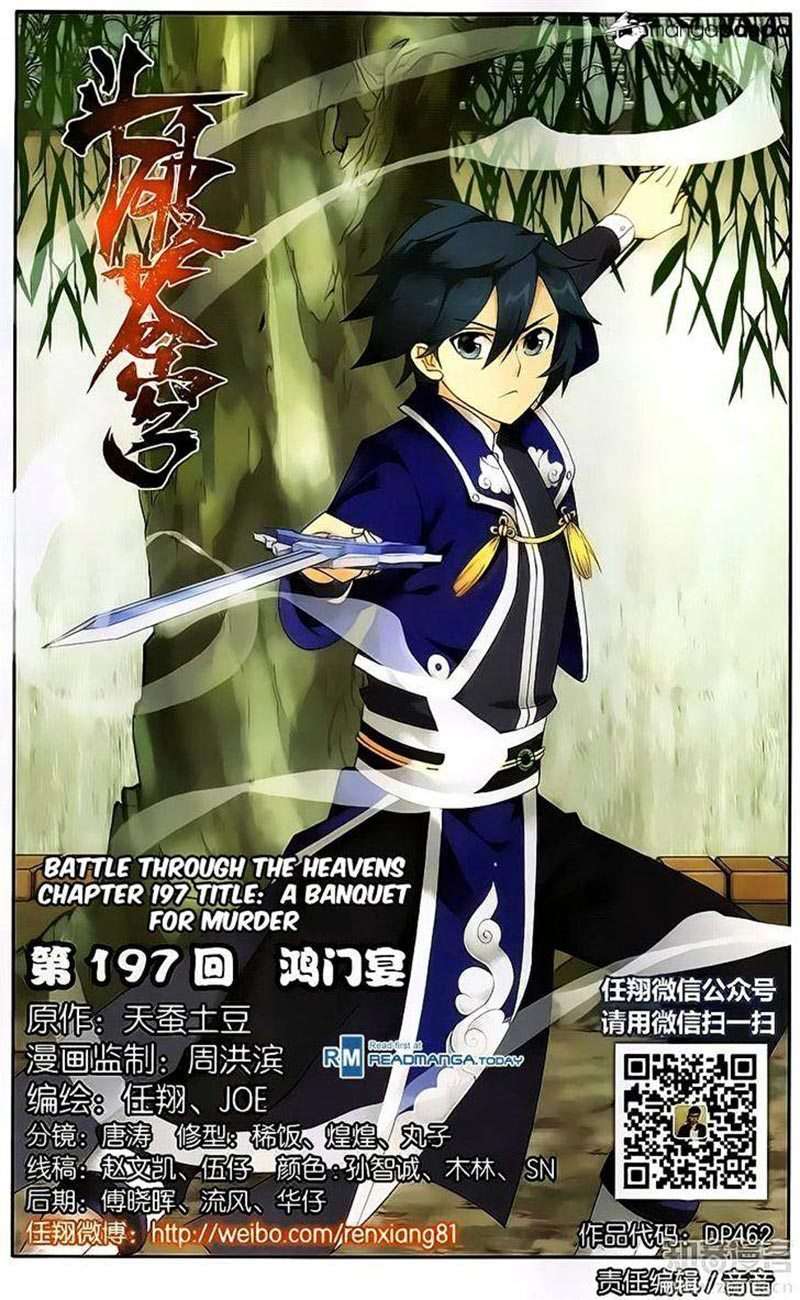 Manhua Battle Through the Heavens Chapter 197 gambar 2