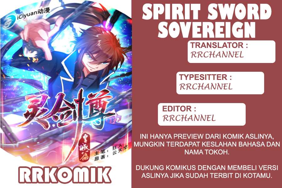 Komik Spirit Sword Sovereign Chapter 269 gambar 1