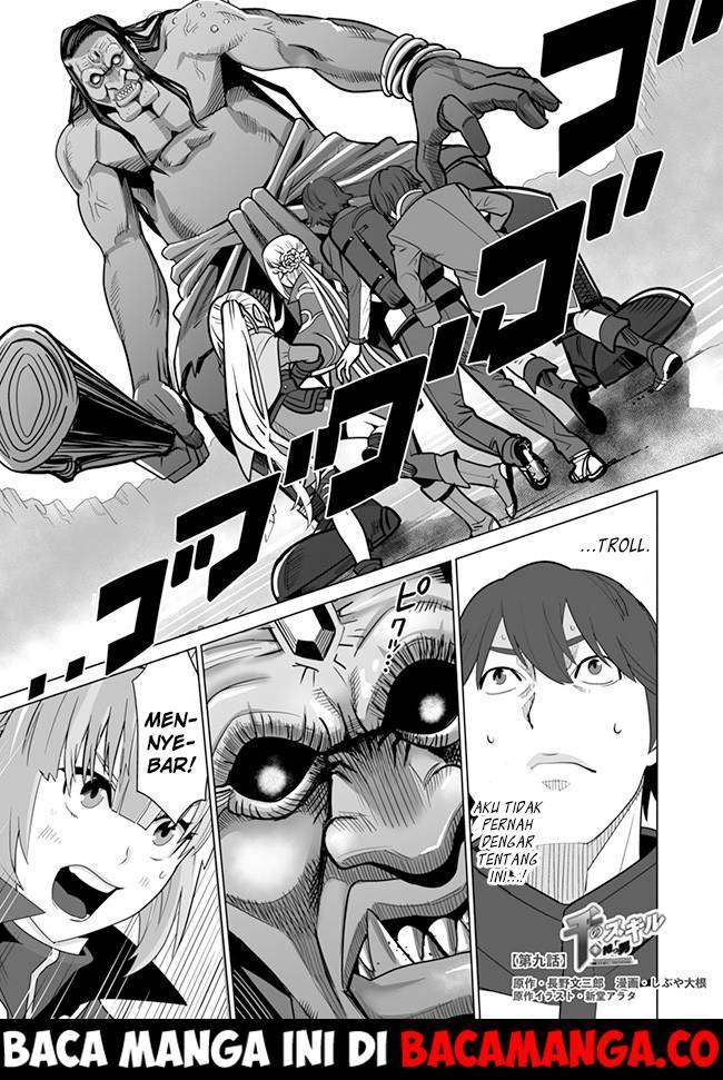 Komik Sen no Sukiru o Motsu Otoko Chapter 9 gambar 1
