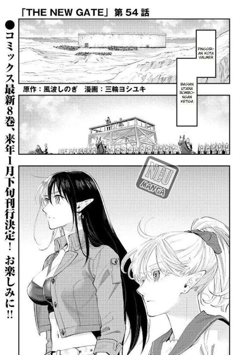 Komik The New Gate Chapter 54 gambar 1