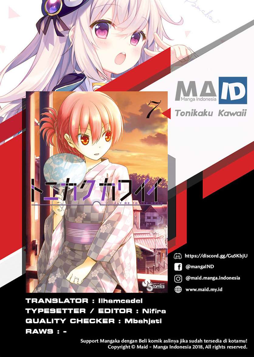 Tonikaku Kawaii Chapter 65 Gambar 3