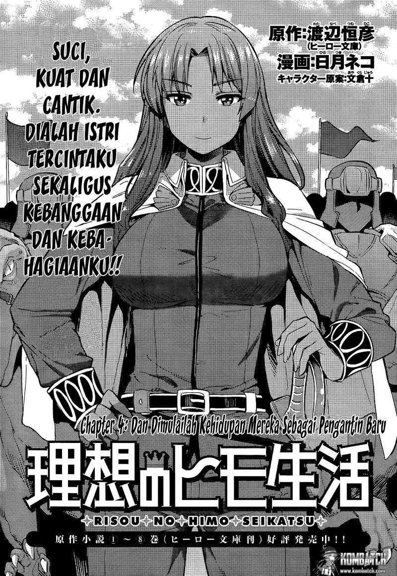 Manga Risou no Himo Seikatsu Chapter 04 gambar 2