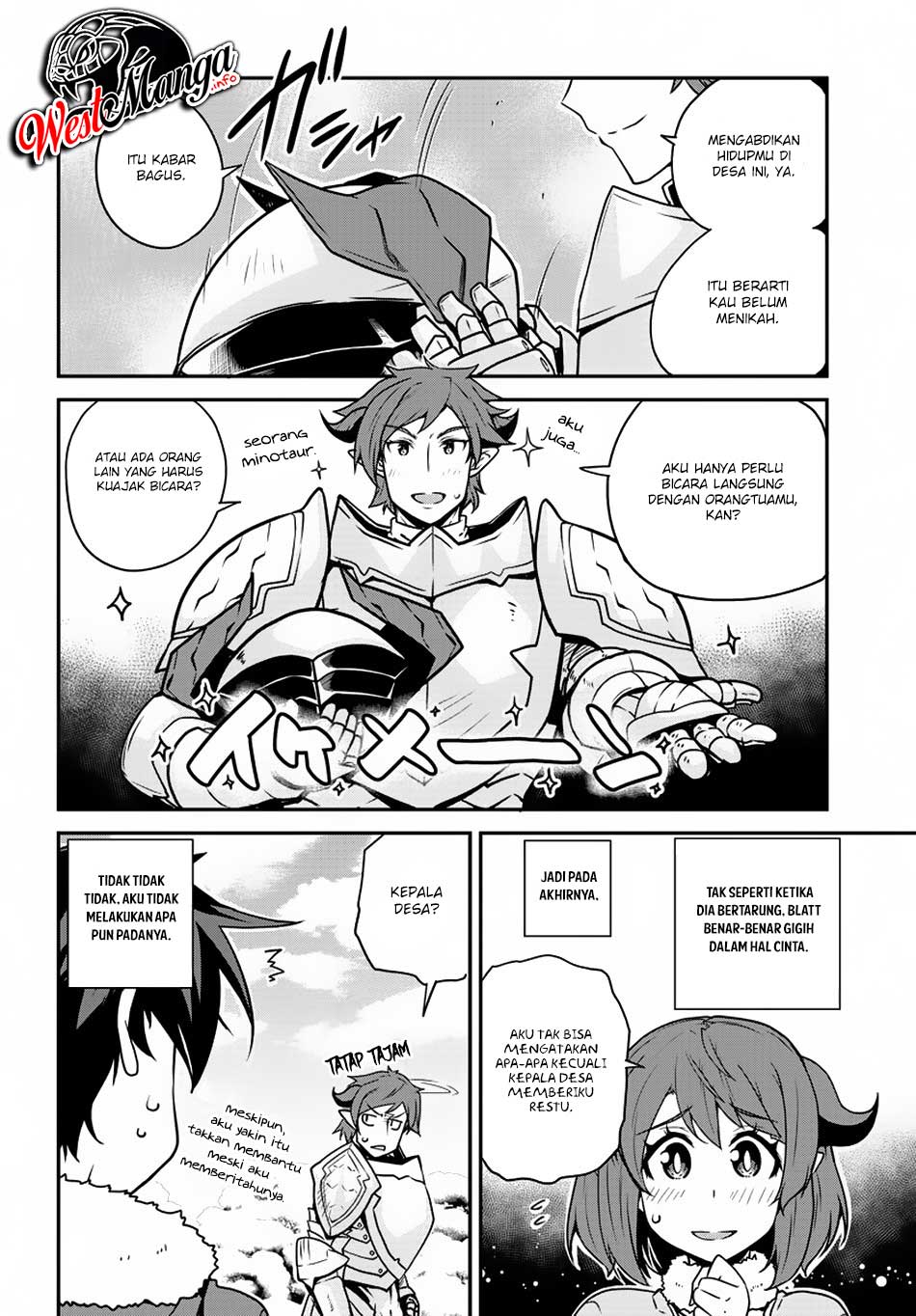 Isekai Nonbiri Nouka Chapter 106 Gambar 3