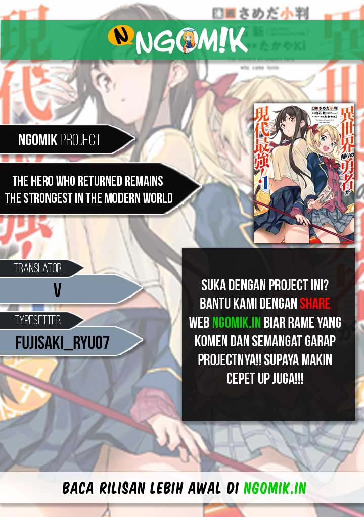 Komik The Hero Who Returned Remains the Strongest in the Modern World Chapter 03.4 gambar 1