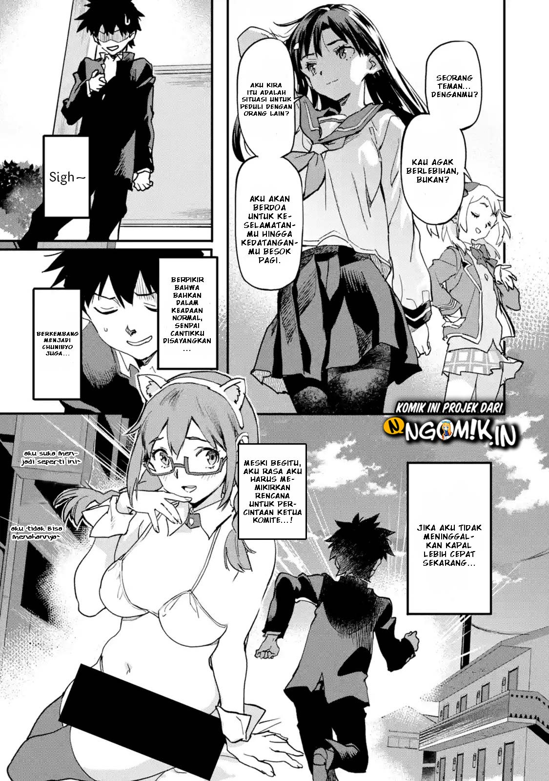 The Hero Who Returned Remains the Strongest in the Modern World Chapter 03.4 Gambar 6