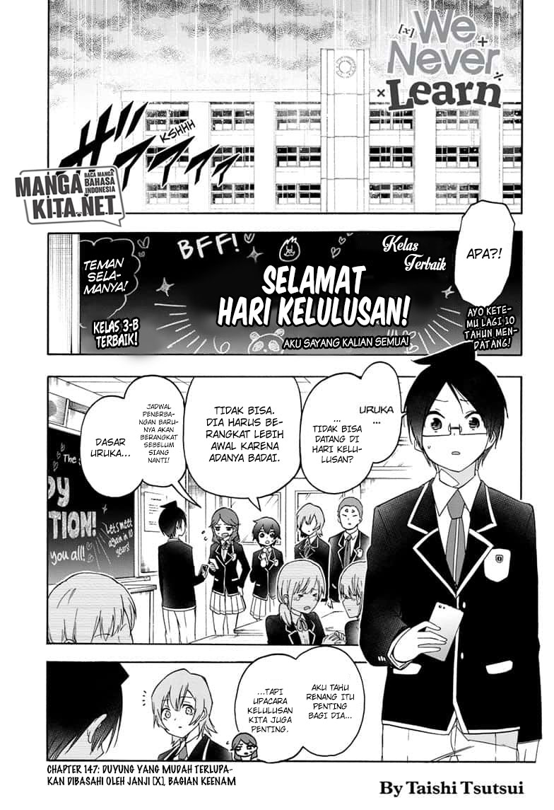 Manga Bokutachi wa Benkyou ga Dekinai Chapter 147 gambar 2