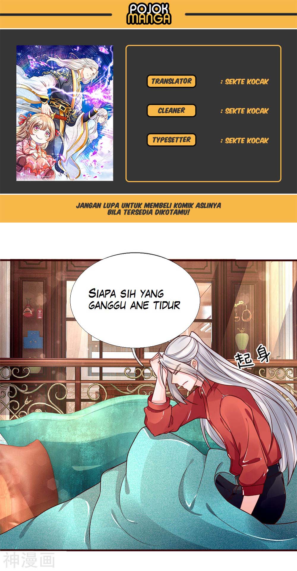 Komik Immortal Daddy Xianzun Chapter 12 gambar 1