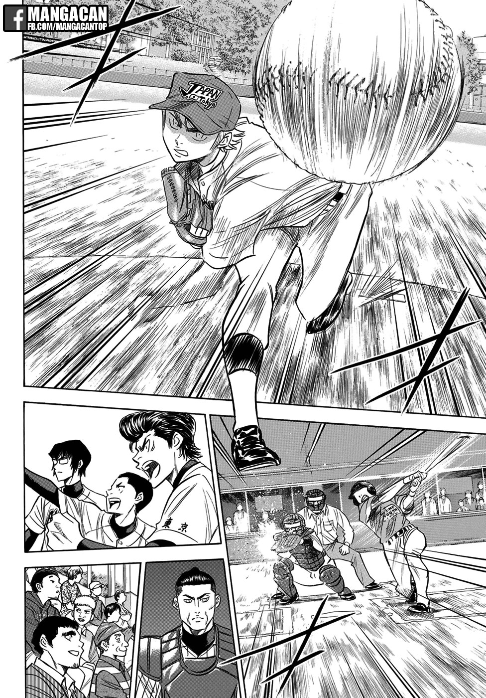 Manga Diamond no Ace Act 2 Chapter 112 gambar 2